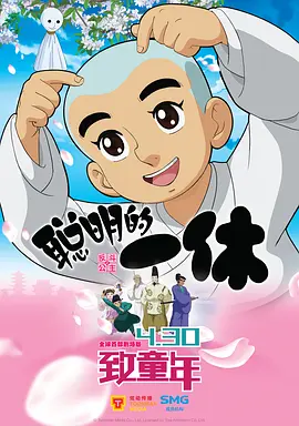 妈妈的姐姐