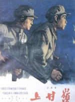 色婷婷久久综合中文网站