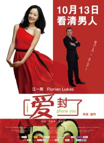 色婷婷久久综合中文网站